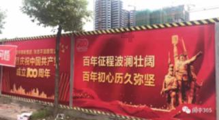 9170官方金沙入口